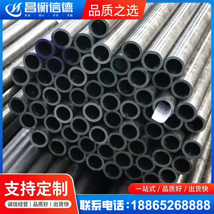 白水20cr精密钢管